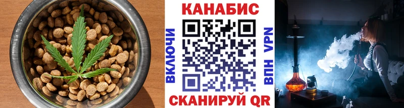 даркнет сайт Черемхово Canna-Cookies марихуана