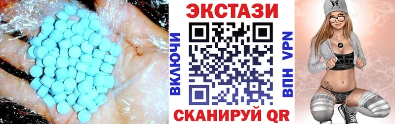 kraken онион  Черемхово  Экстази ешки 