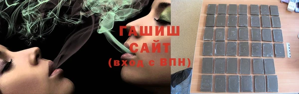 СК Алзамай
