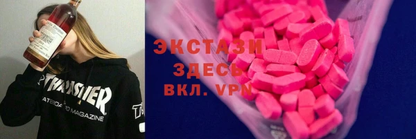 СК Алзамай