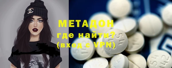 СК Алзамай