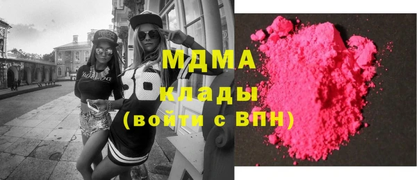 СК Алзамай